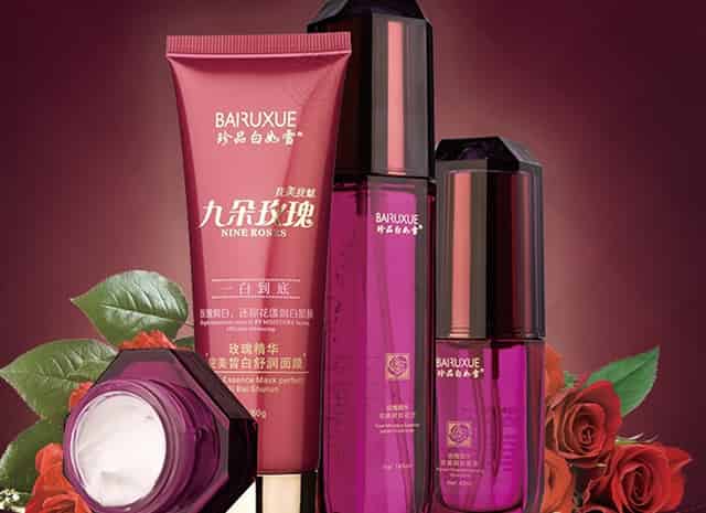 人工智能的几个技术应用