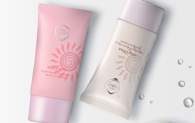 乌鲁木齐什么城市